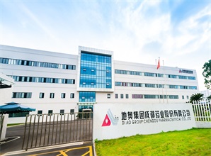 地澳制药
